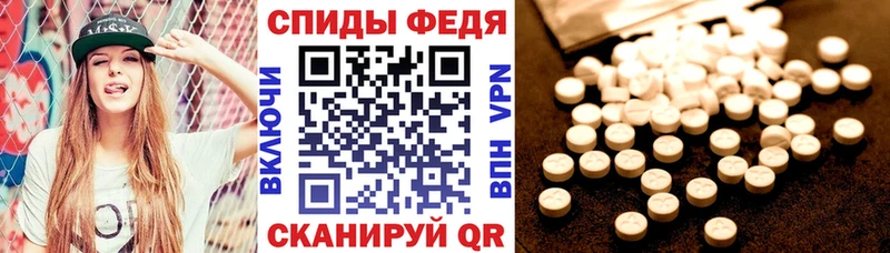 что такое Пущино АМФ Розовый