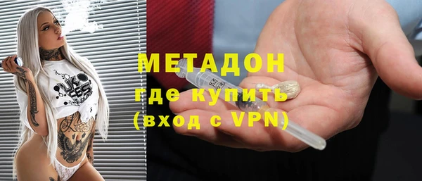 экстази Аркадак