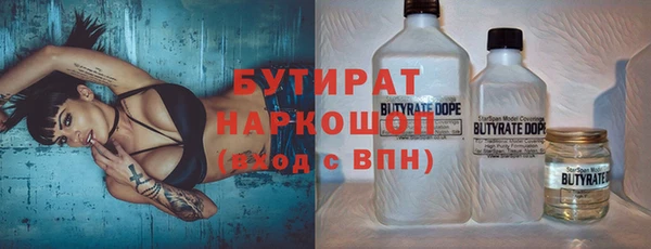 дурь Арсеньев