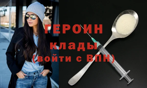дурь Арсеньев