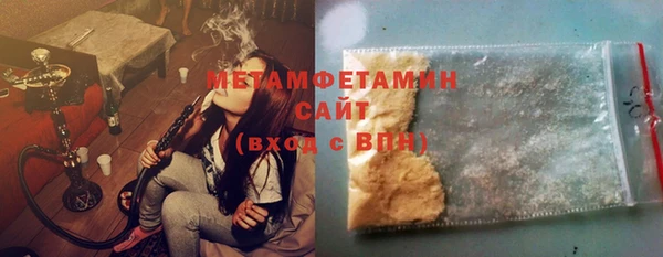 экстази Аркадак
