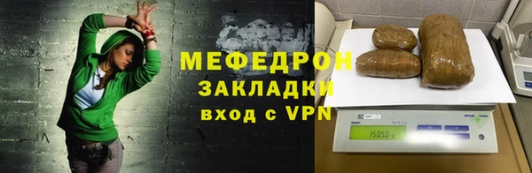 дурь Арсеньев