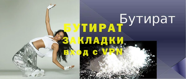 дурь Арсеньев