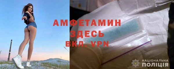 экстази Аркадак