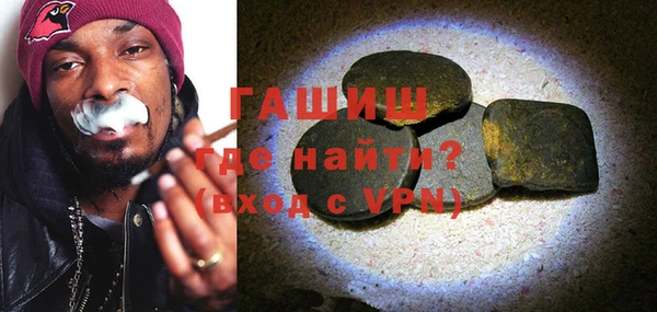 экстази Аркадак