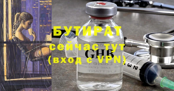 дурь Арсеньев