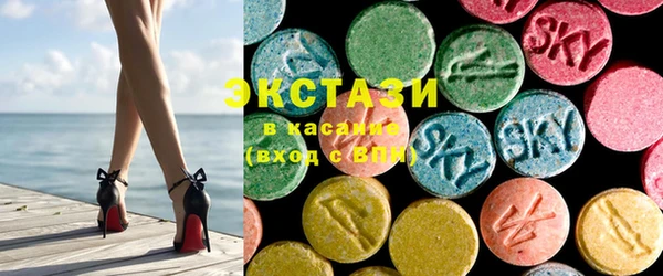 MESCALINE Армянск