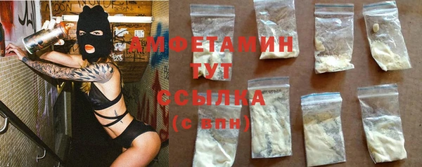 экстази Аркадак