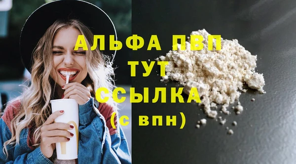 дурь Арсеньев