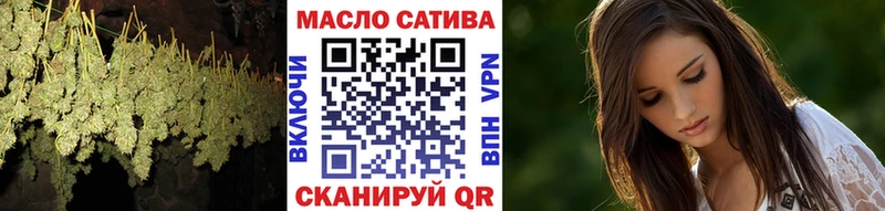 где найти   Пущино  ТГК вейп 