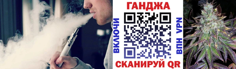 Бошки Шишки White Widow  Пущино 